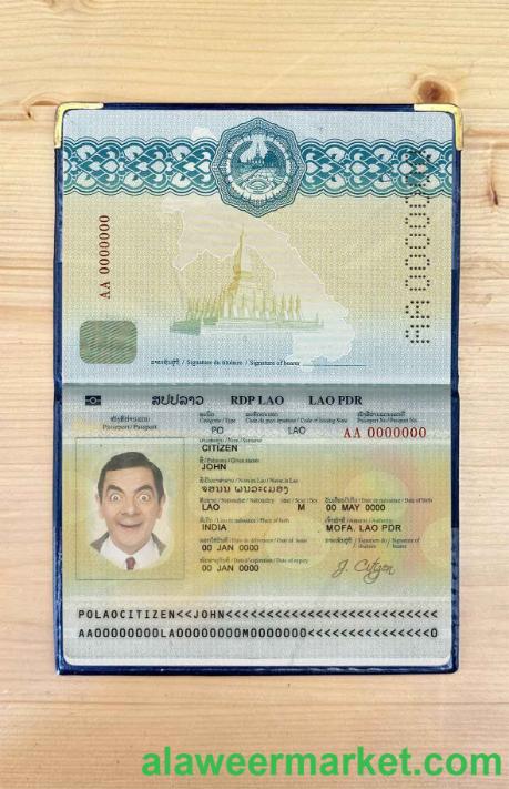 Laos passport photo look